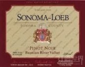 索諾瑪-勒布俄羅斯河谷黑皮諾干紅葡萄酒(Sonoma-Loeb Russian River Valley Pinot Noir, California, USA)