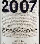 帕索皮西亞洛酒莊紅葡萄酒(Passopisciaro Rosso Sicilia IGT, Sicily, Italy)