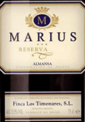 蒂莫納雷斯馬呂斯珍藏紅葡萄酒(Finca Los Timonares Marius Reserva, Almansa, Spain)