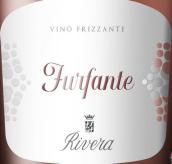 里維拉酒莊弗方特桃紅起泡酒(Rivera Furfante Rose, Puglia, Italy)