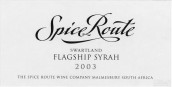 香料之路旗艦西拉干紅葡萄酒(Spice Route Flagship Syrah, Swartland, South Africa)