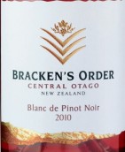 布拉肯黑皮諾桃紅葡萄酒(Bracken’s Order Blanc de Pinot Noir, Central Otago, New Zealand)