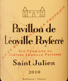 樂夫?qū)毞魄f園副牌紅葡萄酒(Pavillon de Leoville Poyferre, Saint-Julien, France)