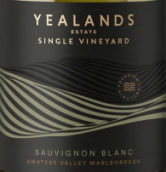 葉蘭茲酒莊單一園長(zhǎng)相思白葡萄酒(Yealands Estate Single Vineyard Sauvignon Blanc, Awatere Valley, New Zealand)