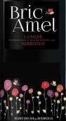 巴羅洛侯爵酒莊布里克·阿梅爾朗格內(nèi)比奧羅紅葡萄酒(Marchesi di Barolo Bric Amel Langhe Nebbiolo, Piedmont, Italy)