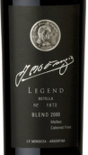 空科斯傳奇馬爾貝克 - 品麗珠混釀干紅葡萄酒(Conquest Legend Malbec - Cabernet Franc Blend, Mendoza, Argentina)