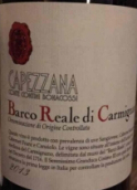 卡皮娜酒莊巴克雷勒卡米尼亞諾紅葡萄酒(Capezzana Barco Reale di Carmignano, Tuscany, Italy)