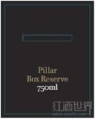 海蒂郵筒珍藏西拉干紅葡萄酒(Henry's Drive Pillar Box Reserve Shiraz, Padthaway, Australia)