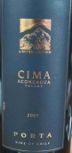 普爾達赤霞珠紅葡萄酒(Porta Cima Cabernet Sauvignon, Aconcagua Valley, Chile)