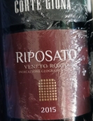 萨瓦特拉庄园科特吉奥娜威尼托红葡萄酒(SalvaTerra Corte Giona Riposato Veneto Rosso IGT, Veneto, Italy)