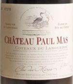 保羅瑪斯酒莊穆列什園紅葡萄酒(Chateau Paul Mas Clos des Mures, Coteaux du Languedoc, France)