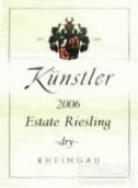 弗朗茨孔斯特勒古茨雷司令干白葡萄酒(Weingut Franz Kunstler Guts-Riesling Qba Trocken, Rheingau, Germany)