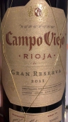 帝國田園酒莊特級(jí)珍藏紅葡萄酒(Bodegas Campo Viejo Gran Reserva, Rioja DOCa, Spain)