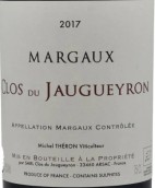 爵戈弘酒莊紅葡萄酒(Clos du Jaugueyron, Margaux, France)