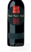 Jacques Germanier Pinot Noir Rubis Tradition, Valais, Switzerland