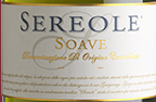 貝塔尼酒莊塞雷奧爾白葡萄酒(Bertani Sereole Soave, Veneto, Italy)