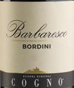 科諾酒莊波迪尼巴巴萊斯科紅葡萄酒(Elvio Cogno Bordini Barbaresco DOCG, Piedmont, Italy)