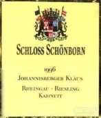 勛彭約翰尼斯堡克勞斯雷司令小房酒(Schloss Schonborn Johannisberger Klaus Riesling Kabinett, Rheingau, Germany)