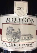 格蘭芒特酒莊墨貢柯西耶干紅葡萄酒(Chateau de Grandmont Morgon Corcelette, Beaujolais, France)