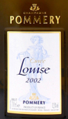 伯瑞路易絲特釀極干型年份香檳(Champagne Pommery Cuvee Louise Brut Millesime, Champagne, France)