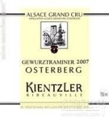 安德列肯恩勒奧斯堡頂級瓊瑤漿甜白葡萄酒(Domaine Andre Kientzlerr Osterberg Grand Cru Gewurztraminer, Alsace, France)
