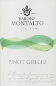 蒙塔尔托男爵灰皮诺干白葡萄酒(Barone Montalto Pinot Grigio, Sicily, Italy)