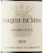 蒙斯之塔酒莊蒙斯侯爵紅葡萄酒(Chateau La Tour de Mons Marquis de Mons, Margaux, France)