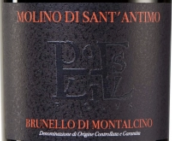 molino di sant'antimo sangiovese grosso (brunello di montalcino)