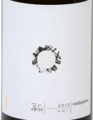 沃多皮威克酒庄维托斯卡单挑MM4白葡萄酒(Vodopivec Vitovska Solo MM4 Venezia Giulia IGT, Friuli-Venezia Giulia, Italy)