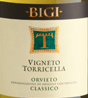 比其酒莊托里切拉奧維多經(jīng)典白葡萄酒(Bigi Vigneto Torricella Orvieto Classico, Umbria, Italy)