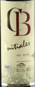 烏萊塔勒酒莊CB首字母紅葡萄酒(Domaine des Ouled Thaleb CB Initiales Rouge, Zenata, Morocco)