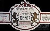 博露瓦酒莊紅葡萄酒(Bois Noir Rouge, Bordeaux Superieur, France)