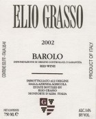 里奧拉索酒莊巴羅洛紅葡萄酒(Elio Grasso Barolo DOCG, Piedmont, Italy)