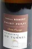 史蒂芬·羅伯特特奈爾酒莊名望特釀紅葡萄酒(Stephane Robert Domaine du Tunnel Cuvee Prestige, Saint-Peray, France)