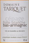 塔?？司魄f白福兒白蘭地(Domaine du Tariquet Folle Blanche, Bas Armagnac, France)