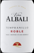 索萊斯酒莊阿百麗園丹魄紅葡萄酒(Felix Solis Vina Albali Tempranillo Roble, Valdepenas, Spain)