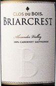 寶林酒堡布利亞克萊斯特赤霞珠干紅葡萄酒(Clos du Bois Briarcrest Cabernet Sauvignon, Alexander Valley, USA)