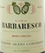 阿爾多·孔特諾酒莊巴巴萊斯科紅葡萄酒(Poderi Aldo Conterno Barbaresco DOCG, Piedmont, Italy)