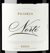 普揚扎酒莊丹魄紅葡萄酒(Bodegas y Vinedos Pujanza Tempranillo, Rioja DOCa, Spain)