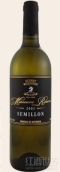 奧德雷威爾金生珍藏系列賽美蓉干白葡萄酒(Audrey Wilkinson Reserve Semillon, Hunter Valley, Australia)