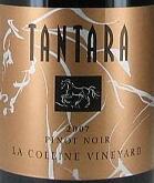 譚塔拉科利研園黑皮諾紅葡萄酒(Tantara Winery La Colline Vineyard Pinot Noir, Arroyo Grande Valley, USA)