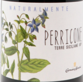 卡鲁索-米尼尼酒庄派瑞科恩红葡萄酒(Caruso & Minini Naturalmente Bio Perricone Terre Siciliane IGT, Sicily, Italy)