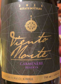 北風(fēng)酒莊佳美娜珍藏紅葡萄酒(Viento Norte Carmenere Reserva, Curico Valley, Chile)