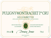 若曼酒莊貢百特（普里尼-蒙哈榭一級(jí)園）白葡萄酒(Domaine Jomain Les Combettes, Puligny-Montrachet Premier Cru, France)