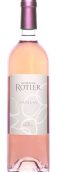 羅蒂爾砂礫桃紅葡萄酒(Domaine Rotier Les Gravels Rose, Gaillac, France)