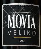 莫維亞維里科干白葡萄酒(Movia Veliko Bianco, Primorska, Slovenia)