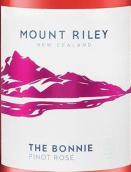 莱利山酒庄邦尼号桃红葡萄酒(Mount Riley Wines The Bonnie Rose, Marlborough, New Zealand)