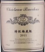 巴格斯酒庄特级梅鹿辄红葡萄酒(Chateau Bacchus Superfine Merlot, Ningxia, China)