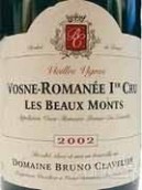 利刃蒙特園老藤干紅葡萄酒(Domaine Bruno Clavelier Les Beaux Monts Vieilles Vignes, Vosne-Romanee Premier Cru, France)