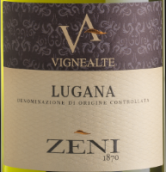 澤尼高山系列盧卡娜白葡萄酒(Zeni Lucana Alpine Series，Veneto，Italy)